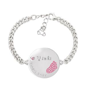 [티아리스] 첫발자국 실버 미아방지팔찌 핑크 ST05B