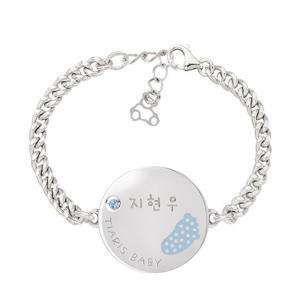 [티아리스] 첫발자국 실버 미아방지팔찌 블루 ST051B