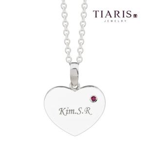 [티아리스] 스토리러브 SOS목걸이 치매 장애우 S1393W