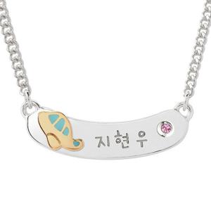 [티아리스] 미니비행기 실버 미아방지목걸이 S1602N