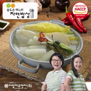 깐깐 송도순 동치미 5kg