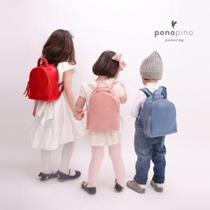 포노피노 쿠니 베이비백 미아방지가방 유아가방 아기가방