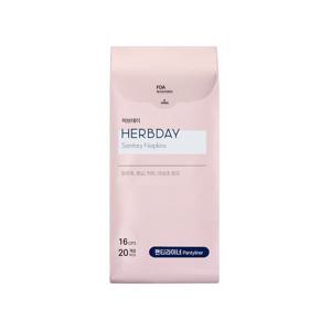 허브데이 생리대 팬티라이너1팩_20p
