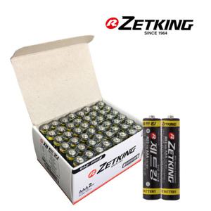 제트킹 AAA 망간 건전지 R03 1.5V 48알 정박스