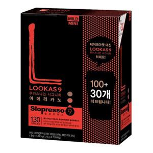 [남양유업] 원두커피 루카스9 마일드 (100+30T)*1.4g