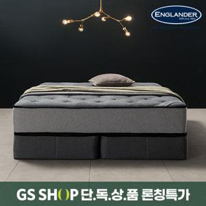 [잉글랜더]그레이 호텔컬렉션 울트라 라텍폼스 독립 매트 K