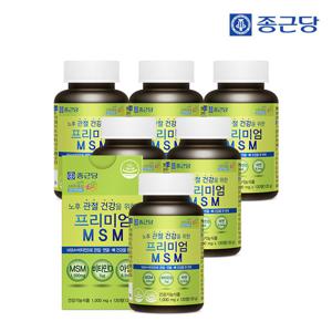 (12개월분) 종근당 프리미엄 MSM 엠에스엠 비타민D 아연 120정 6병