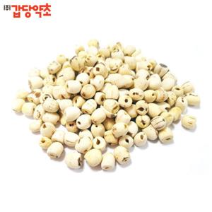 [갑당약초]거피 연자육 (깐 연꽃씨앗) 1200g