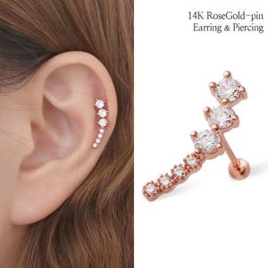 [미니아트] 유니버스 14K 금침 큐빅 이너컨츠 트라거스 피어싱