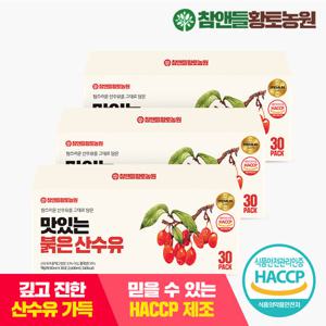 [황토농원] 맛있는 붉은 산수유 30포 3박스