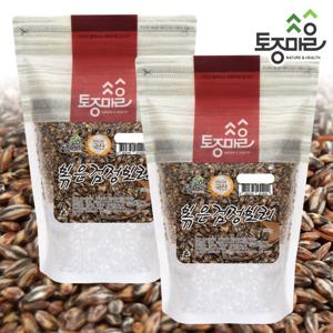 [토종마을]국산 볶은검정보리(블랙보리)500g X 2개
