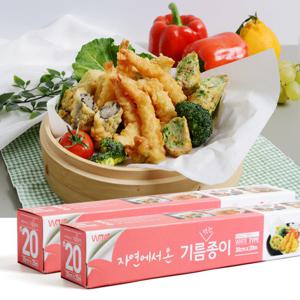 자연에서 온 기름먹는종이