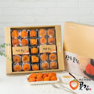 [상주새누리곶감]친구 1호 반건시  (1kg 40g x 25개)