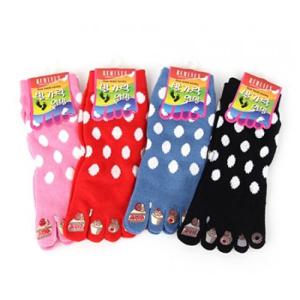 크로바 발가락 스니커즈양말(여)