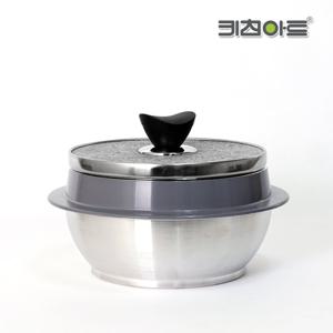 키친아트 곱돌솥(3인용) 15cm