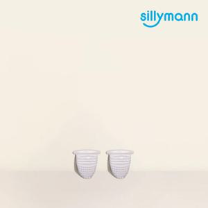 [실리만] 과즙망 리필용 망 세트(2P) WSB1201