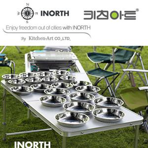 키친아트 캠핑 식기세트 21P