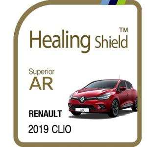 르노 2019 클리오 7인치 내비게이션 고화질 보호필름