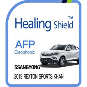 2019 렉스턴 스포츠 칸 9인치 내비게이션 올레포빅