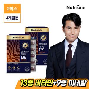 [뉴트리원]정우성 멀티비타민139 x 2박스(4개월분)
