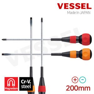 베셀 220 스크류 일자 십자 전공 드라이버 200mm
