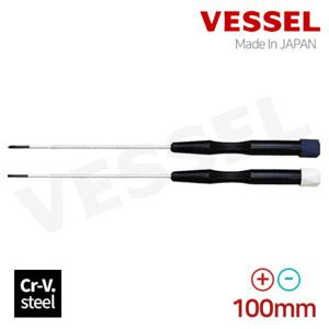 베셀 9900 스크류 일자 십자 정밀 드라이버 100mm