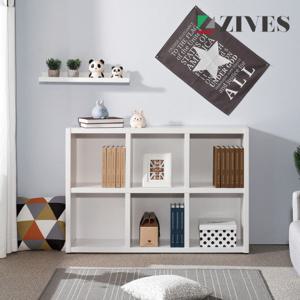 [지베스] 베이직 2단 1200 책장