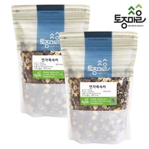[토종마을]베트남산 연자육(연꽃씨속씨)600g X 2개