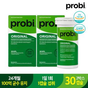 스웨덴 1등 유산균 LP299V 프로비마게 오리지널 300mg*30캡슐 2박스
