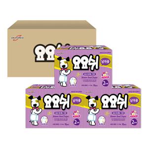 [요요쉬] 남아용 기저귀 2단계 10매 X 3팩