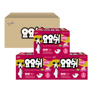 [요요쉬] 여아용 기저귀 3단계 10매 X 3팩