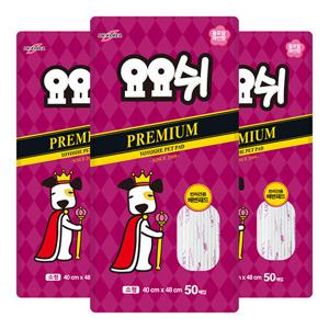 [요요쉬] 배변패드 프리미엄 50매 X 3팩