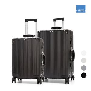 수납특허제품 알루미늄 20+24인치 캐리어세트 MK-91012024