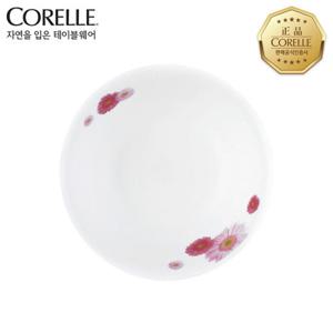 코렐 핑크데이지 대접