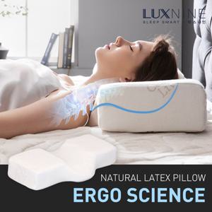 [럭스나인] 천연 라텍스 에르고 사이언스 경추 베개