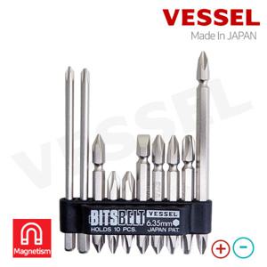 베셀 전동 드라이버 엑스트라 실버 비트 세트 BW-215