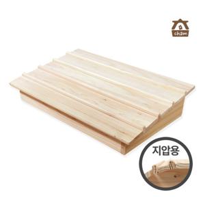 참생활 히노끼 편백나무 발받침대 사무실용 지압형