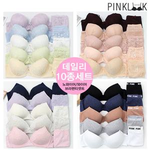 [핑크룩] 로맨틱 여성속옷 데일리 브라팬티10종세트