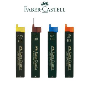 [리필]파버카스텔 샤프심 0.5/0.7mm 선택상품