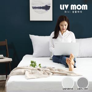 리브맘 무중력 메모리폼 롤팩 삼중직 매트리스 싱글 10cm