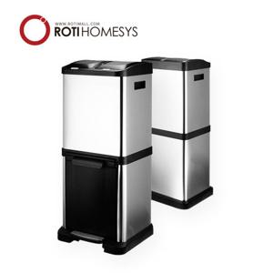 로티홈시스 스테인레스 분리수거함 2단 32L