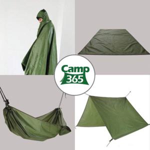 캠프365 4in1 멀티 해먹