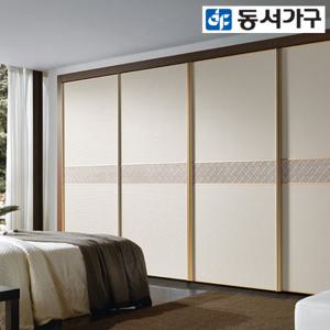동서가구 시스템 앰 슬라이딩 붙박이장 30cm