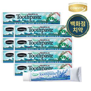 콤비타 해피콜 치약 100g 8개 (프로폴리스 함유)