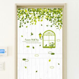 현관문시트지 엠보에어프리 그대있는곳행복가득하길