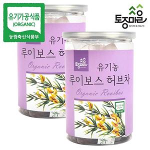 [토종마을]유기농 루이보스 허브차 30티백(싱싱티백캔) X 2개