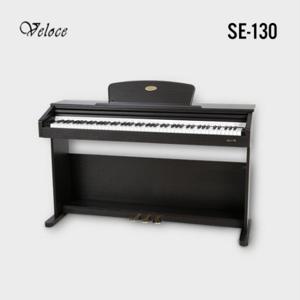 (3만상품권증정)벨로체 디지털피아노 SE-130N+의자+헤드폰