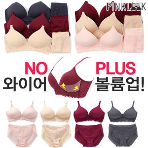 [핑크룩] 볼륨 브라렛 노와이어 브라팬티6종세트/택1