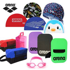 아레나 수영모자  헬퍼 가방 모음