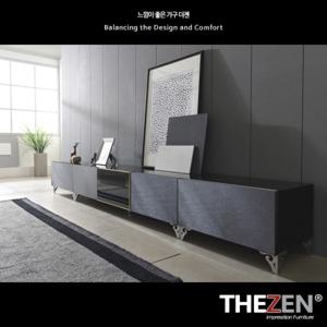 [더젠] 자넬202 메탈릭실버 고급 2700거실장세트1